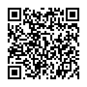 qrcode:https://news241.com/greve-des-enseignants-sous-pression-l-education-nationale,2683