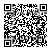 qrcode:https://news241.com/nyanga-les-habitants-de-mourindi-plonge-dans-le-noir-et-prive-d,2808