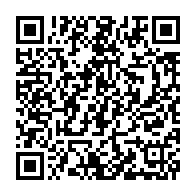 qrcode:https://news241.com/voiries-urbaines-les-routes-en-piteux-etat-a-port-gentil-au-nez,6276