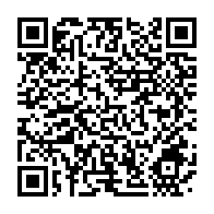 qrcode:https://news241.com/affaire-luc-levi-copil-patient-covid-19-positif-ou-otage-d-une,5039