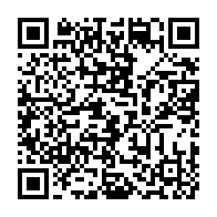 qrcode:https://news241.com/ali-bongo-prend-langue-avec-ses-nouveaux-ministres-fraichement,3611