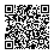 qrcode:https://news241.com/lancement-d-un-marche-commun-africain-de-600-millions-d,1010