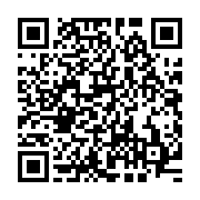 qrcode:https://news241.com/l-ambassadeur-d-espagne-au-gabon-recu-en-audience-par-la,566