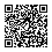 qrcode:https://news241.com/l-oms-recense-1-400-cas-de-variole-du-singe-dans-7-pays,1347