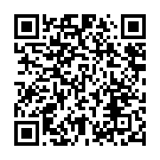 qrcode:https://news241.com/guinee-presidentielle-amnesty-international-exhorte-les,1252