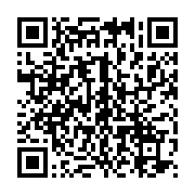 qrcode:https://news241.com/journee-mondiale-de-l-eau-plus-d-une-cinquantaine-d-enfants,11697
