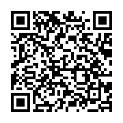 qrcode:https://news241.com/le-dg-de-la-sem-brice-laccruche-alihanga-tony-ondo-mba-et-le,5919