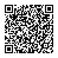 qrcode:https://news241.com/malgre-une-remontee-au-score-les-pantheres-du-gabon-s-inclinent,10470