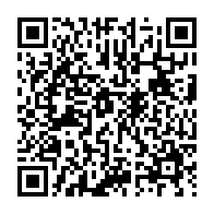 qrcode:https://news241.com/malibe-2-le-couple-de-meurtriers-squatteurs-arrete-par-la-police,6944