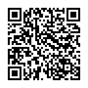 qrcode:https://news241.com/confusion-politique-gabonaise-daniel-ona-ondo-toujours-a-la,1470