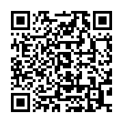 qrcode:https://news241.com/moubamba-on-me-contraint-d-aller-au-second-tour-pour-me-tuer,3926