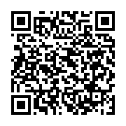 qrcode:https://news241.com/port-gentil-la-fegasta-promet-de-rentrer-en-greve-generale,1245