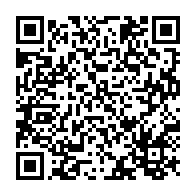 qrcode:https://news241.com/afrobasket-2015-les-pantheres-du-gabon-affronteront-les-aigles,1219