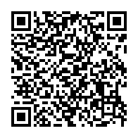 qrcode:https://news241.com/la-49-e-semaine-de-la-marche-de-la-diaspora-gabonaise-de-france,2994