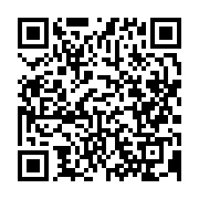 qrcode:https://news241.com/referendum-au-gabon-le-ministere-de-l-interieur-dit-oui-aux,9377