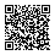 qrcode:https://news241.com/tanzanie-la-reine-de-l-ivoire-devant-la-justice,1337