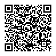 qrcode:https://news241.com/mborantsuo-propulsee-a-la-tete-de-la-conference-mondiale-sur-la,2599