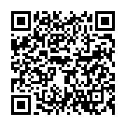 qrcode:https://news241.com/herve-ndong-recherche-pour-proxenetisme-viols-sur-mineurs-et,2551