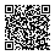 qrcode:https://news241.com/propos-anti-fangs-obligation-vaccinale-covid-19-au-gabon-la,6338