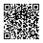 qrcode:https://news241.com/guy-nzouba-ndama-fera-une-importante-declaration-demain-a,1712