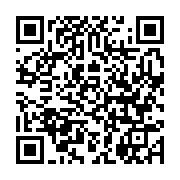 qrcode:https://news241.com/gabon-une-greve-generale-menace-de-paralyser-le-secteur,10111