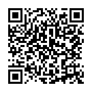 qrcode:https://news241.com/uob-le-snec-attend-les-sanctions-des-derniers-conseils-de,162
