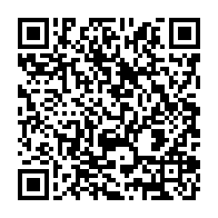 qrcode:https://news241.com/en-colere-assele-va-poursuivre-les-instigateurs-du-rejet-de-sa,8080