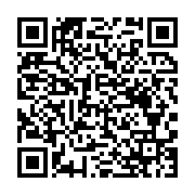 qrcode:https://news241.com/gabon-libreville-accueille-durant-3-jours-le-1er-congres,2873