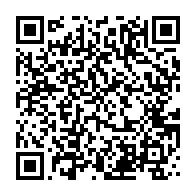 qrcode:https://news241.com/haut-ntem-les-enseignants-d-essone-bekoue-fustigent-le-mepris,11738