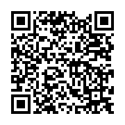 qrcode:https://news241.com/ges-2014-ali-bongo-vante-la-culture-de-l-entrepreneuriat,574