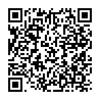 qrcode:https://news241.com/strategie-de-developpement-le-gabon-peaufine-sa-boussole-pour-le,11321