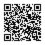 qrcode:https://news241.com/noel-mboumba-rappelle-que-la-tournee-de-brice-laccruche-est,4641