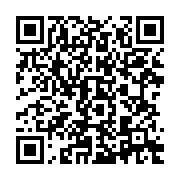 qrcode:https://news241.com/concertation-politique-face-au-tolle-matha-annonce-une-liste,7624