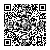 qrcode:https://news241.com/ali-bongo-de-retour-ce-mardi-au-gabon-pour-faire-preter-serment,4134