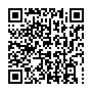 qrcode:https://news241.com/gouvernement-et-club-de-libreville-paraphent-l-accord-de,3414