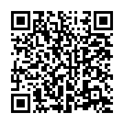 qrcode:https://news241.com/saisie-de-kobolos-a-port-gentil-un-jeune-gabonais-de-21-ans,11929