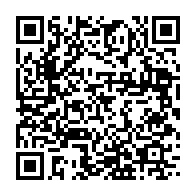 qrcode:https://news241.com/ali-bongo-et-l-etat-gabonais-reglent-leurs-comptes-judiciaires,1872