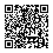 qrcode:https://news241.com/tanzanie-la-presidente-sortante-reelue-avec-98-apres-une,2605