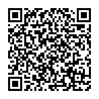 qrcode:https://news241.com/qui-pour-accompagner-daniel-cousin-a-la-tete-des-pantheres-du,3911