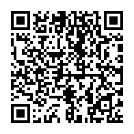 qrcode:https://news241.com/apres-avoir-remanie-son-gouvernement-ali-bongo-s-adressera-aux,6701