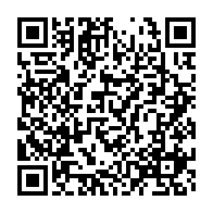 qrcode:https://news241.com/tournee-republicaine-ali-bongo-promet-2-milliards-aux-gef-et-7,7953