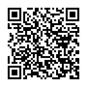 qrcode:https://news241.com/ali-bongo-pas-du-tout-invite-au-one-planet-summit-a-new-york,3898