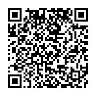 qrcode:https://news241.com/gabon-oligui-nguema-promet-la-guerre-a-l-enrichissement-illicite,11958