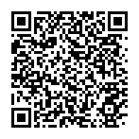 qrcode:https://news241.com/l-afrique-a-besoin-de-252-milliards-de-dollars-supplementaires,6229