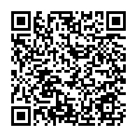 qrcode:https://news241.com/samu-social-gabonais-2-833-patients-consultes-ce-week-end-dans,707