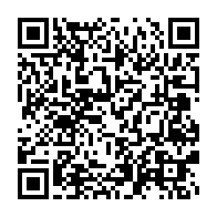 qrcode:https://news241.com/des-policiers-gabonais-contraints-d-expliquer-leur-absence-aux,2136