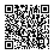 qrcode:https://news241.com/un-11e-deces-du-au-coronavirus-au-gabon-la-pandemie-chiffree,5113