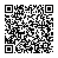 qrcode:https://news241.com/les-politiques-publiques-du-sport-au-gabon-au-menu-d-une-these,1365