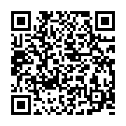 qrcode:https://news241.com/journee-de-la-femme-africaine-l-ong-malachie-en-appui-aux,5293