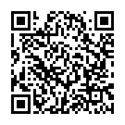 qrcode:https://news241.com/vacance-de-pouvoir-ali-bongo-et-ses-avocats-convoques-au,4540